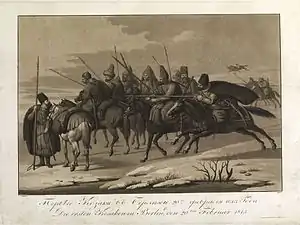 Arrivée des premiers cosaques devant Berlin le 20 février 1813, gravure de Fügel légendée en russe et allemand, v. 1813.
