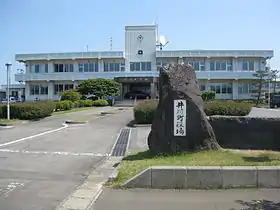 Ikawa (Akita)
