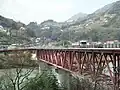 Vue de Miyoshi, depuis le pont Ikeda.