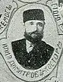 Iliya Dimitrov, insurgé bulgare né à Kastoria
