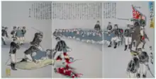 Illustration japonaise dépeignant la décapitation de prisonniers chinois. Première guerre sino-japonaise, 1894–95.
