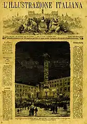 Première page du 8 décembre 1878, le fond est jaune, le texte est noir. De haut en bas : le nom du magazine ; une gravure représentant des allégories féminines devant un paysage de Rome ; deux colonnes de texte séparées par une gravure ou une photo qui représente l'obélisque au milieu de la place Colonna à Rome et une foule de gens de dos, tournés vers l'obélisque. Les femmes portent des robes longues, les hommes portent des redingotes et des hauts-de-forme. La légende indique qu'ils regardent de grands réverbères électriques.