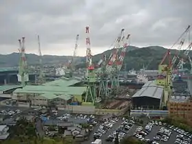 logo de Imabari Shipbuilding