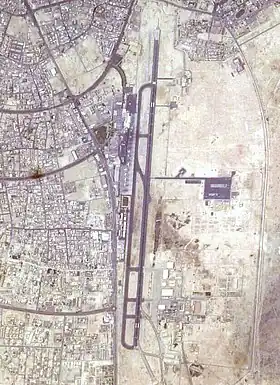 Image illustrative de l’article Ancien aéroport international de Doha