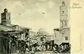 Ancienne carte postale montrant le minaret tel qu'il se présentait vers 1900.