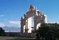 La fontaine de l'Immacolatella, maintenant au Castel dell'Ovo