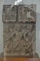 Relief représentant des hommes à antriya et uttariya, Ier siècle av. J.-C.