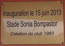  Stade de Football Sonia Bompastor Montreuil-en-Touraine