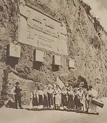 Inauguration du monument en hommage à Abel Ballif au Trayas