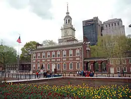 L'Independence Hall à Philadelphie (États-Unis)