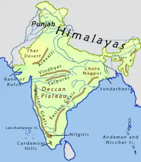Carte de localisation de la chaîne des Satpura au centre de l'Inde.