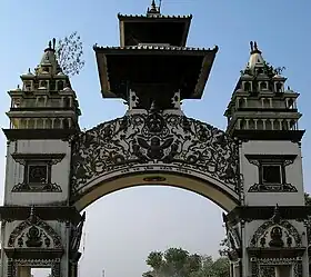 Birganj