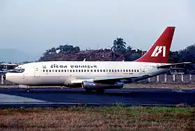 Un Boeing 737-200 d'Indian Airlines, semblable à celui impliqué dans l'accident.