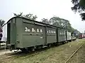 train blindé indien - 1890