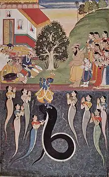 Krishna et le nāga Kalinga (Inde, 1640)