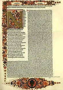 Première page de l'Enfer dans un manuscrit enluminé