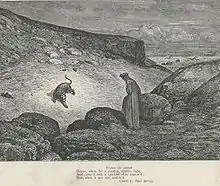 La lonce (illustration de Gustave Doré)