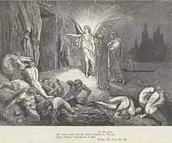 Image illustrative de l’article Chant IX de l'Enfer