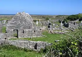 Vue des ruines des bâtiments