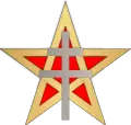 insigne présentant un pentagramme doré et comblé de rouge, chargé d'une croix de Lorraine argentée