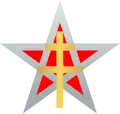 insigne présentant un pentagramme argenté et comblé de rouge, chargé d'une croix de Lorraine dorée