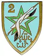 Image illustrative de l’article 2e division d'infanterie marocaine