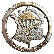 Bataillon de choc - 2e modèle(fin 1945 - début 1946)