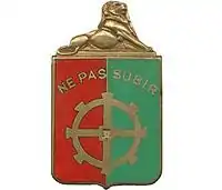 Insigne de la 14e division d'infanterie