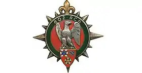 Image illustrative de l’article 602e régiment de circulation routière