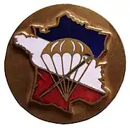Bataillon de choc - 2e modèle (fin 1943)