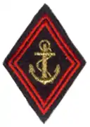 Insigne de bras gauche des troupes de marine, modèle « sous-officiers » et « officiers ».
