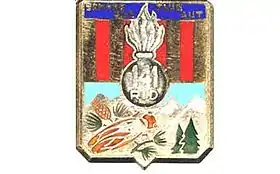 Image illustrative de l’article 141e régiment d'infanterie