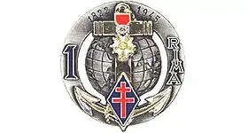 Image illustrative de l’article 1er régiment d'infanterie de marine