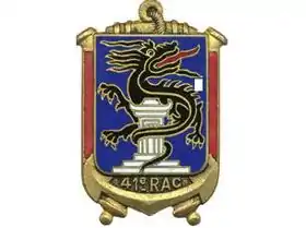 Image illustrative de l’article 41e régiment d'artillerie de marine