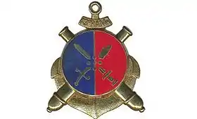 Image illustrative de l’article 43e régiment d'artillerie de marine