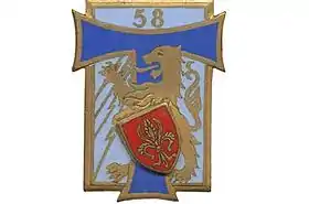 Image illustrative de l’article 58e régiment de transmissions