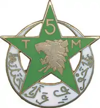Image illustrative de l’article 5e régiment de tirailleurs marocains