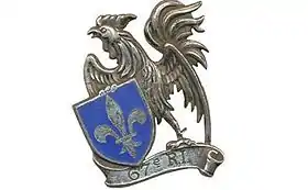 Insigne du 67e régiment d'infanterie