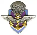 Image illustrative de l’article 7e régiment de parachutistes d'infanterie de marine