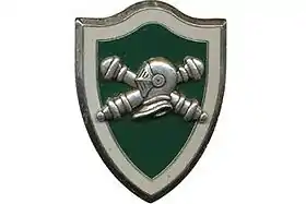 insigne de régiments de chars
