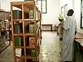 Bibliothèque de l'Institut islamique