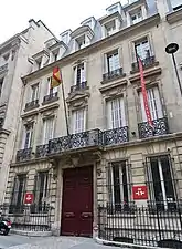 Institut Cervantes à Paris (7, rue Quentin-Bauchart).
