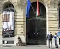 Entrée de l'Institut hongrois à Paris, au 92 rue Bonaparte.