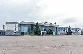 Image illustrative de l’article Aéroport de Poltava