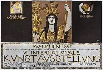 Affiche de la Sécession de Munich pour l'exposition internationale de 1897