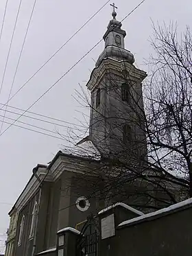 Image illustrative de l’article Église Bob de Cluj-Napoca