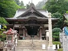 Image illustrative de l’article Ōkubo-ji