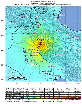 Image illustrative de l’article Séisme de 2017 à Kermanchah