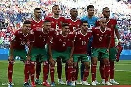 L'équipe du Maroc, avec Ziyech en bas à gauche avec le numéro 7.