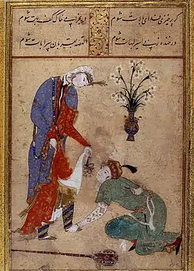 Image illustrative de l’article Miniature persane
